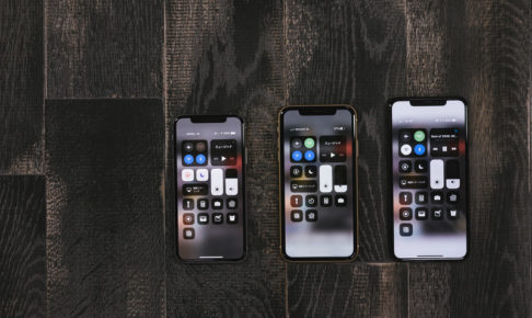 スマホでできる!ライブチャットランキング2019年最新版
